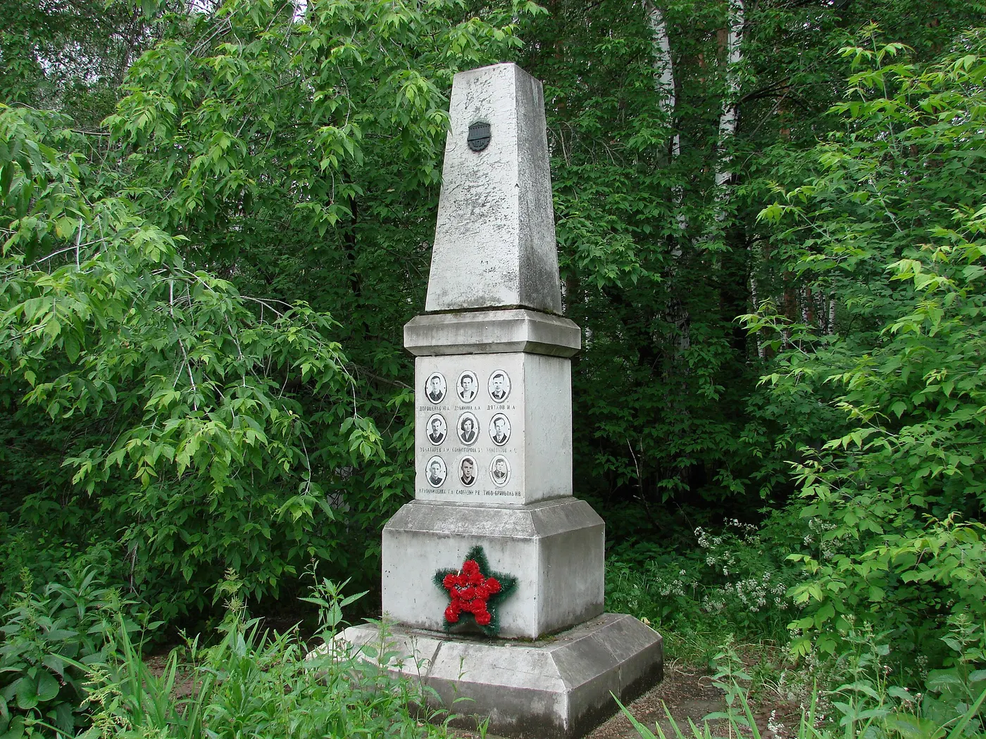 Dyatlov Pass