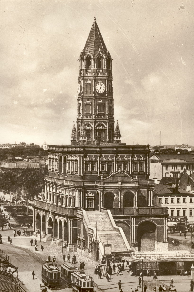 The Site of the Sukharev Tower